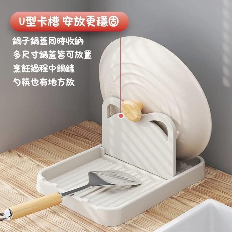 貓耳立式可折疊瀝水鍋蓋架(一組2個)-細節圖3
