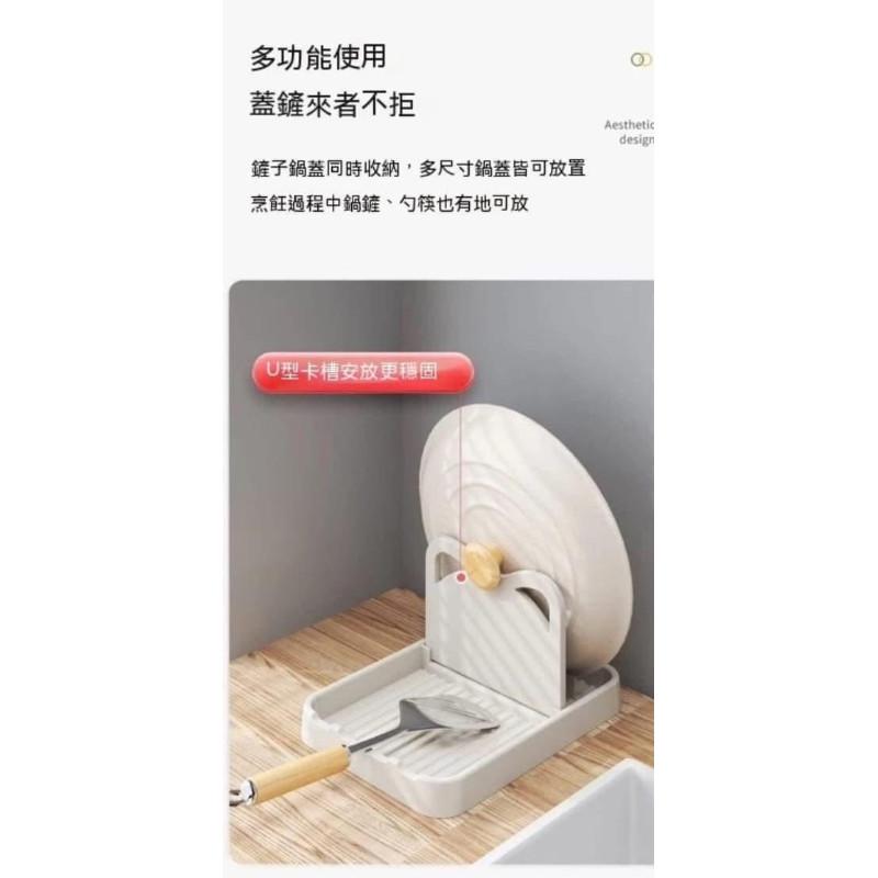 貓耳立式可折疊瀝水鍋蓋架(一組2個)-細節圖7