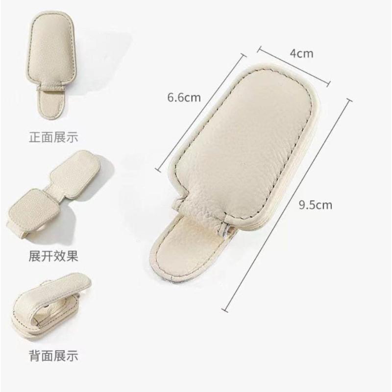 車用皮革磁吸卡片眼鏡收納夾-細節圖5