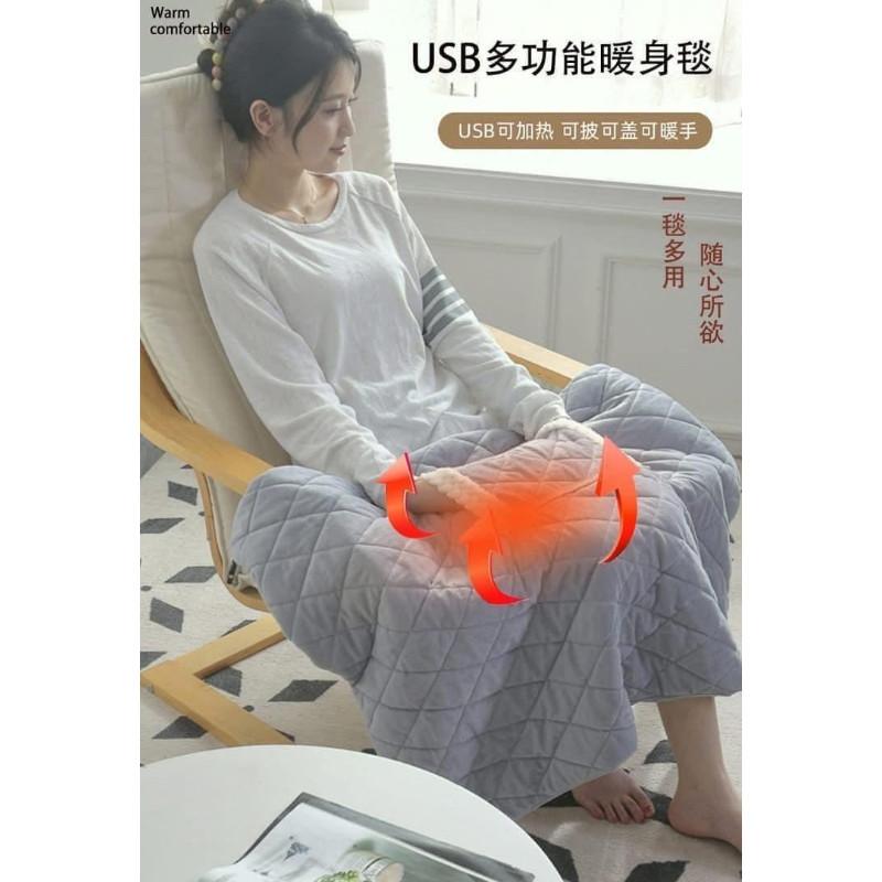 USB水晶絨45ºC恆溫加熱電熱毯-細節圖4