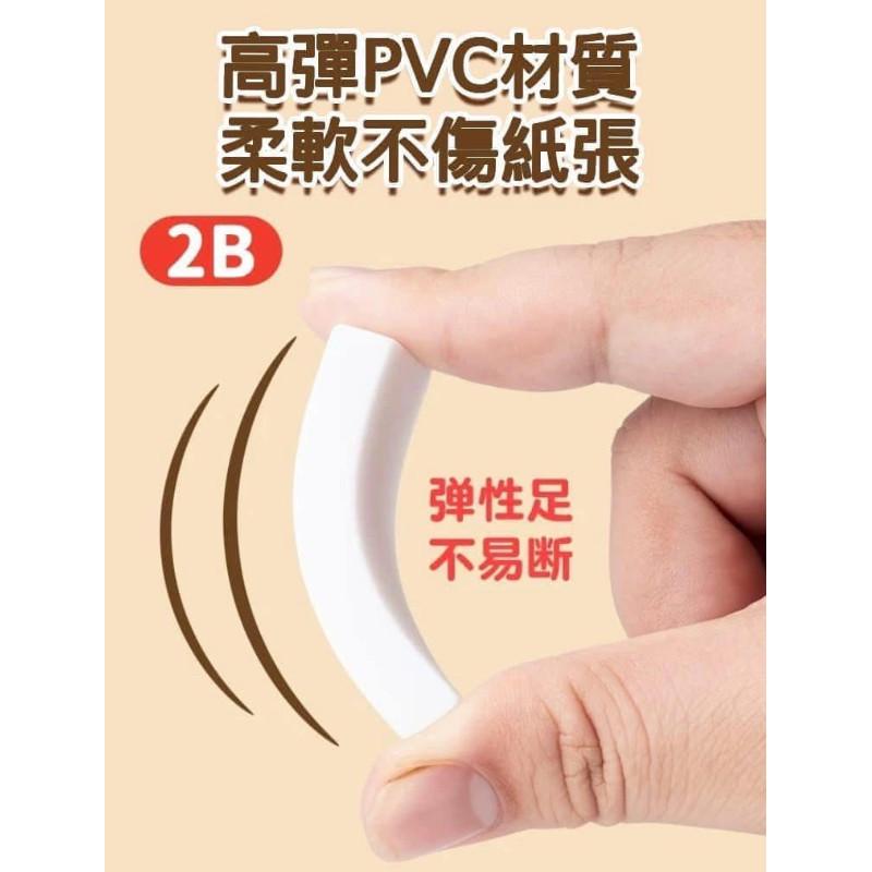 2B屑少擦字成線橡皮擦(一組10個)-細節圖6