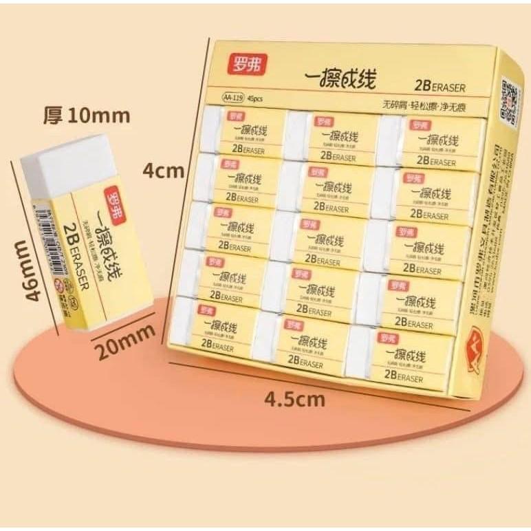 2B屑少擦字成線橡皮擦(一組10個)-細節圖7