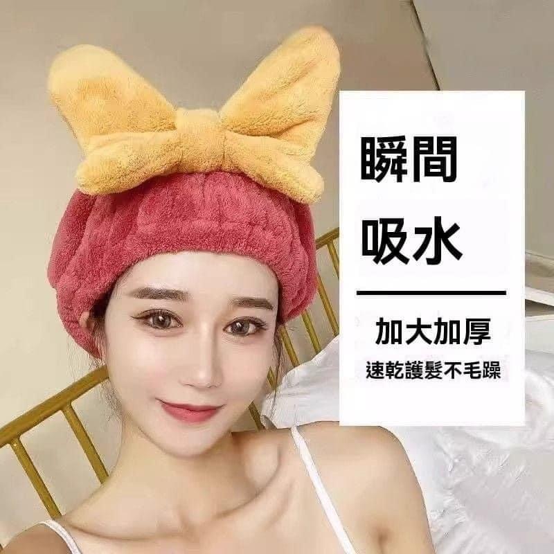 珊瑚絨彈力鬆緊蝴蝶結乾髮帽(一組2個)-細節圖2