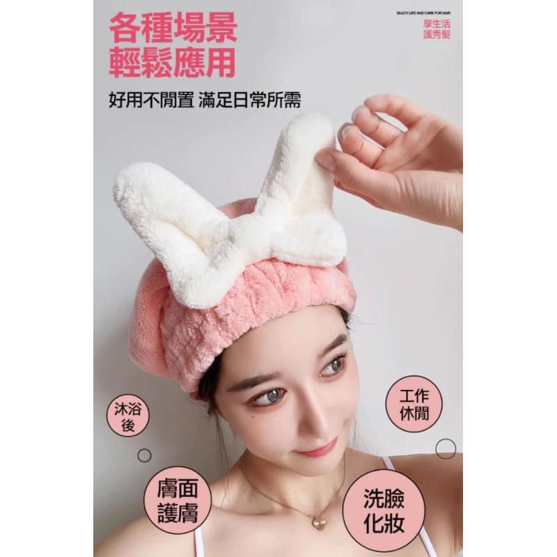 珊瑚絨彈力鬆緊蝴蝶結乾髮帽(一組2個)-細節圖3