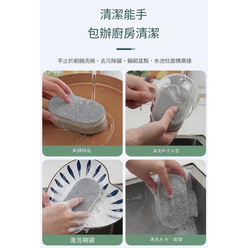 雙面加厚魔力百潔布海綿刷(一組8個)-細節圖9