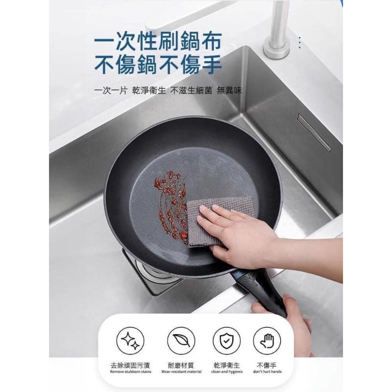 廚房強力耐磨代替鋼絲球刷布卷-細節圖3