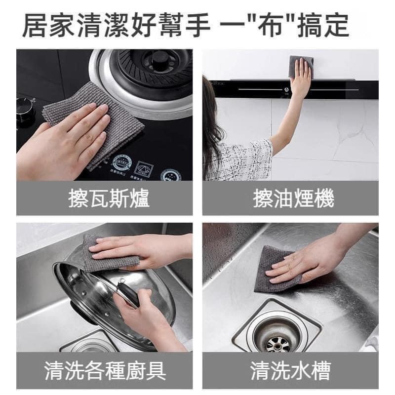 廚房強力耐磨代替鋼絲球刷布卷-細節圖9