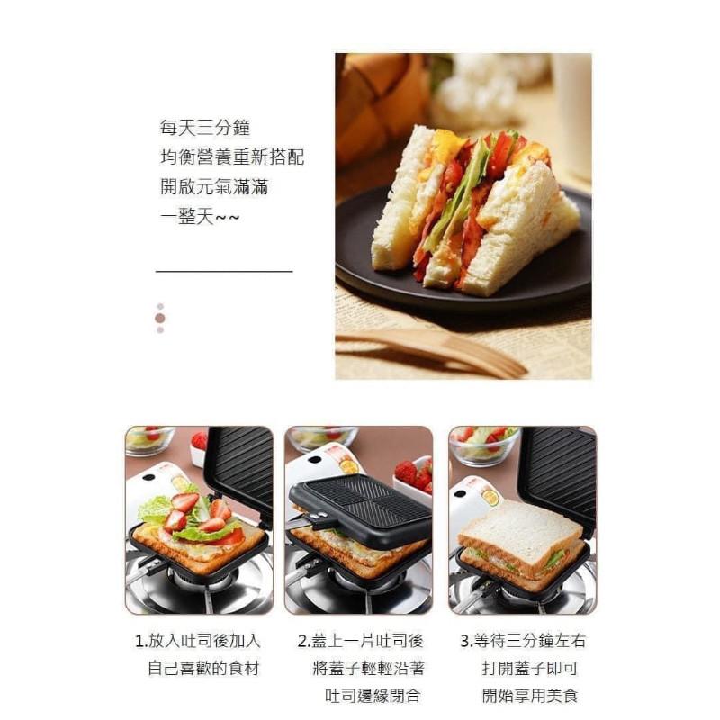 可拆式雙面熱壓三明治烤盤-細節圖3