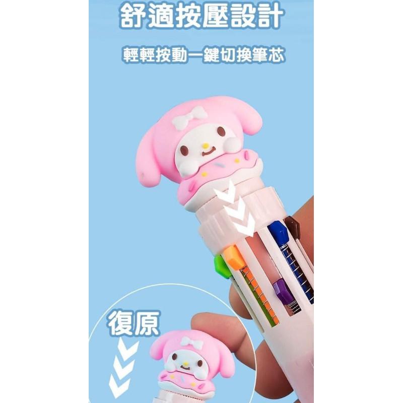 10色立體三麗鷗家族原子筆(一組4支)-細節圖3