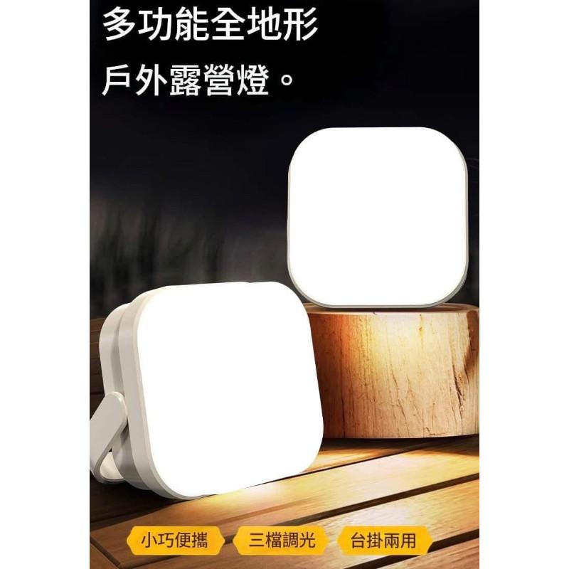 超爆亮16颗LED三檔露營燈工作燈-細節圖3