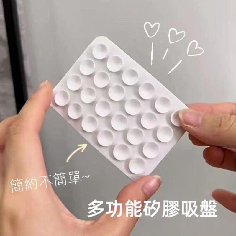 自帶背膠24粒吸盤上牆收納(ㄧ組10個)-細節圖2