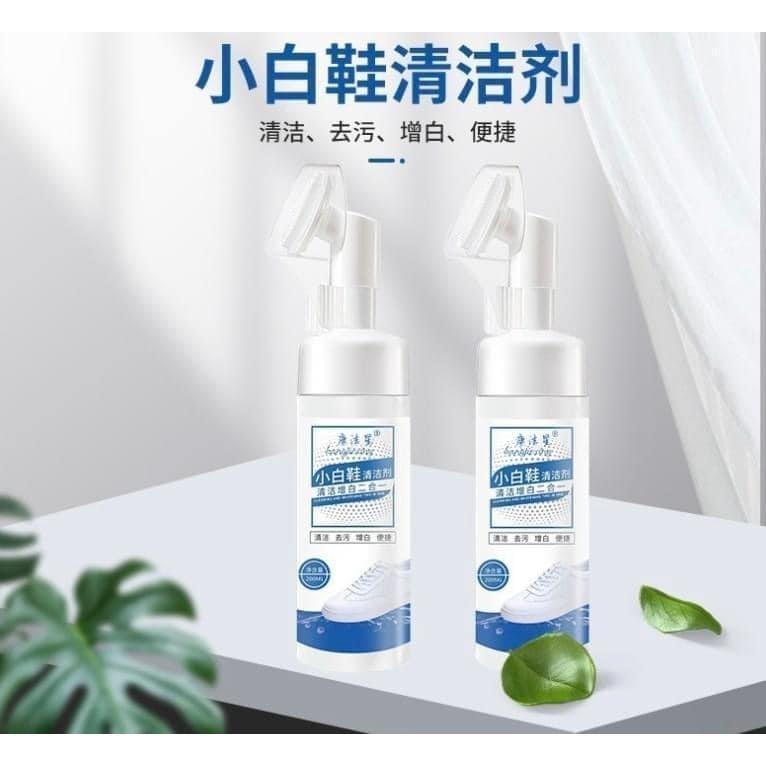 自帶刷頭免水洗小白鞋清潔劑-細節圖5