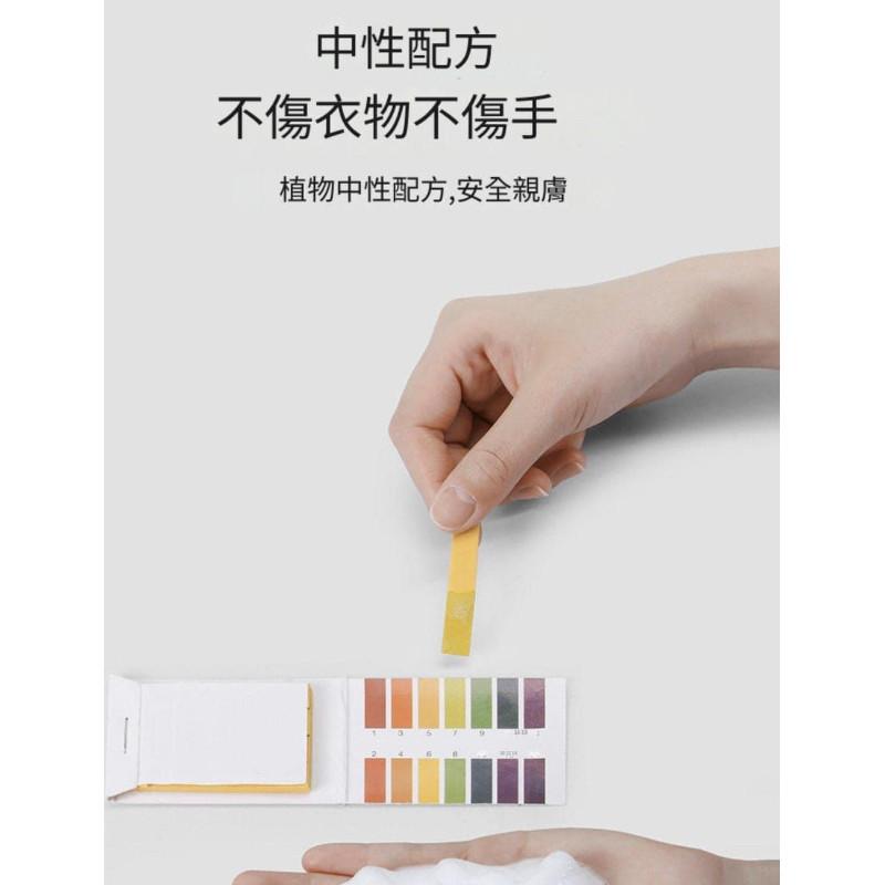 自帶刷頭免水洗小白鞋清潔劑-細節圖8