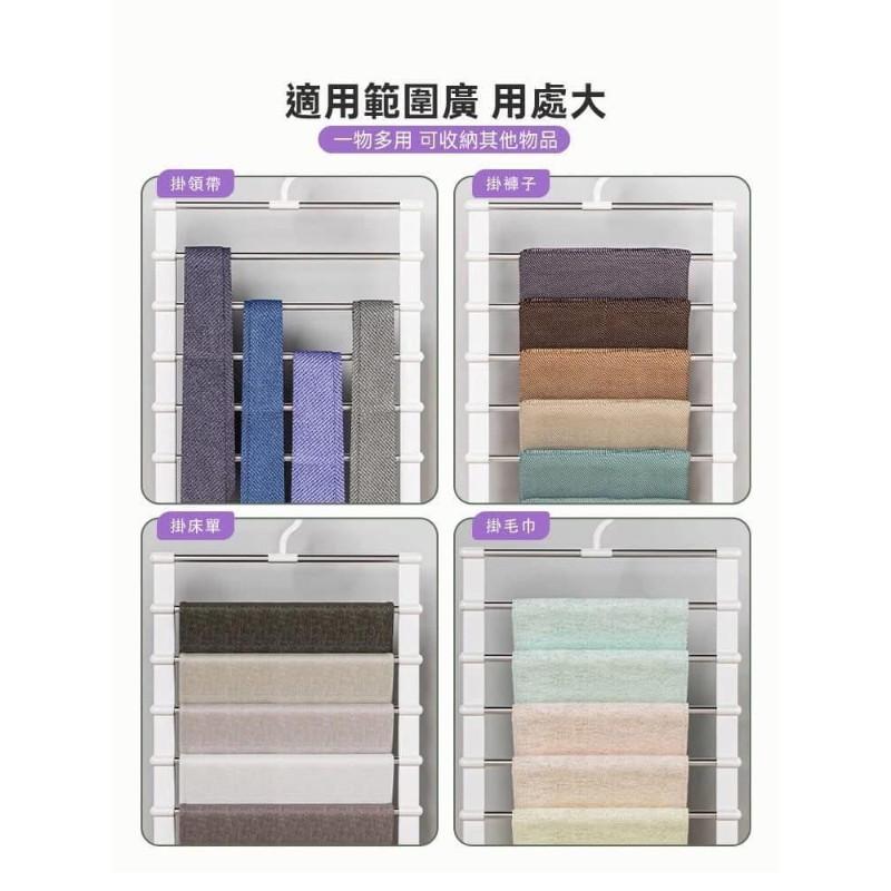魔術多層不銹鋼折疊收納衣架褲架-細節圖6