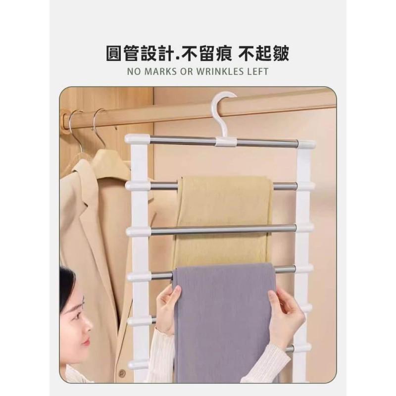 魔術多層不銹鋼折疊收納衣架褲架-細節圖8
