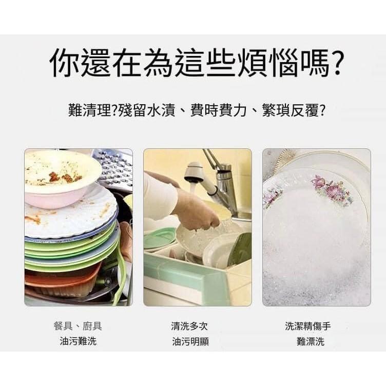 不傷鍋雙面銀絲海綿清潔刷(一組8個）-細節圖3