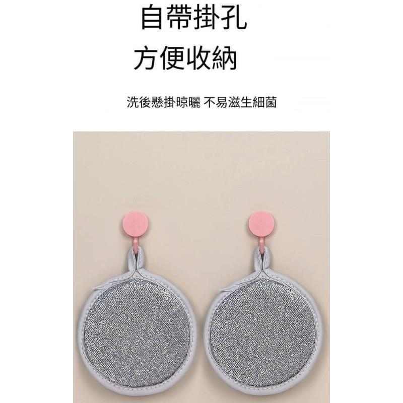 不傷鍋雙面銀絲海綿清潔刷(一組8個）-細節圖5