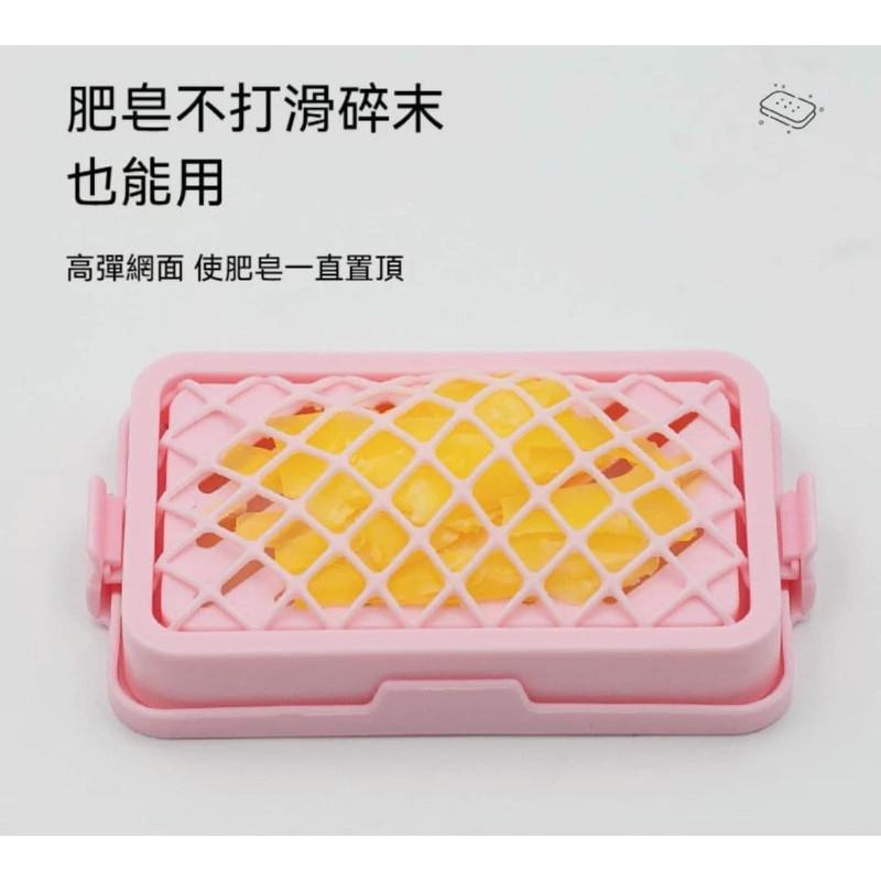 高彈網面起泡盒肥皂盒(一組3個)-細節圖3