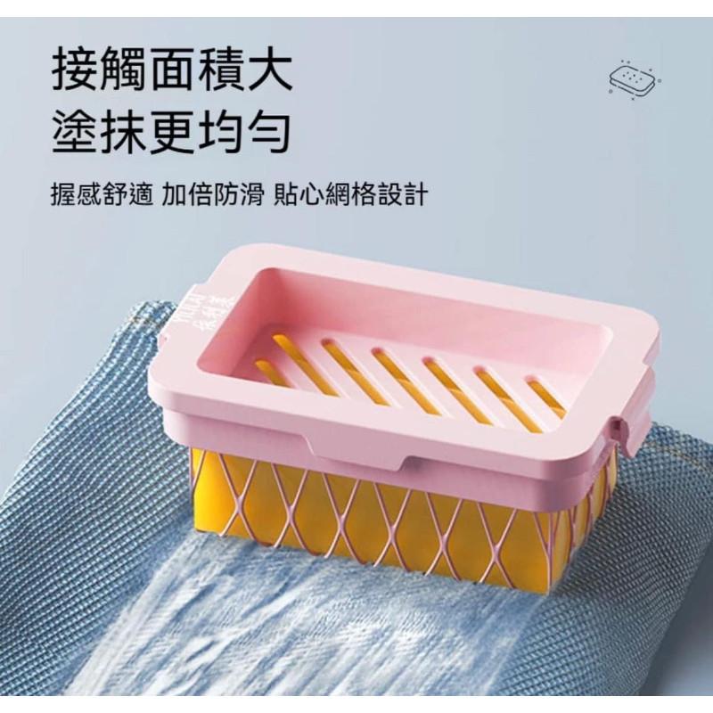 高彈網面起泡盒肥皂盒(一組3個)-細節圖5