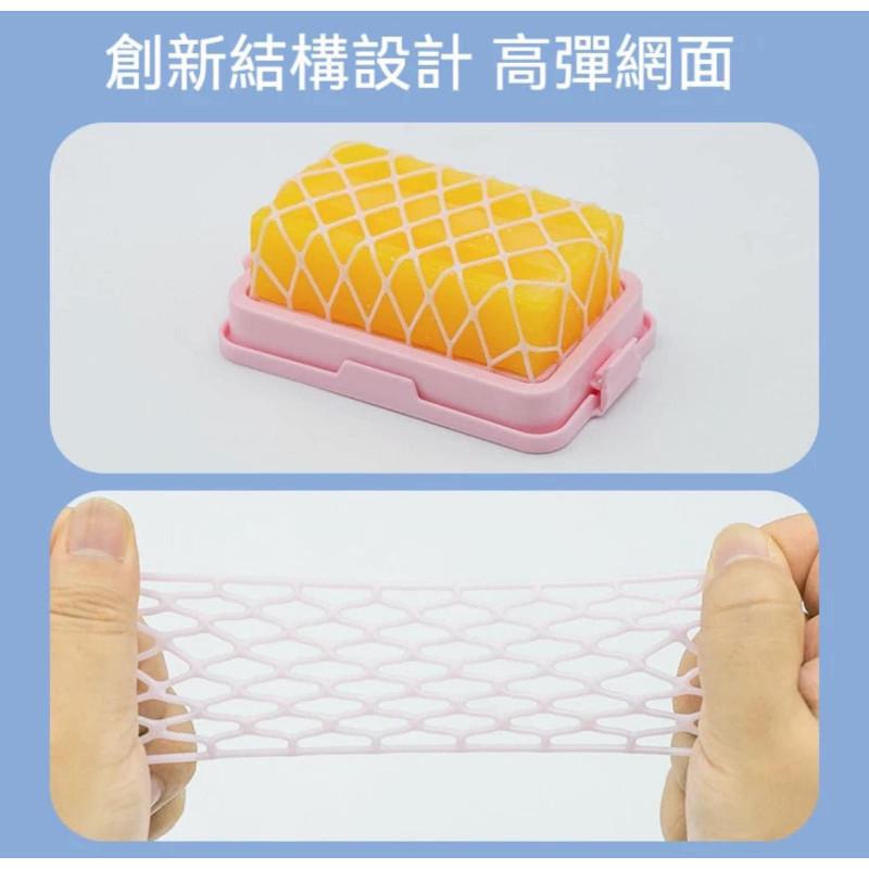 高彈網面起泡盒肥皂盒(一組3個)-細節圖6