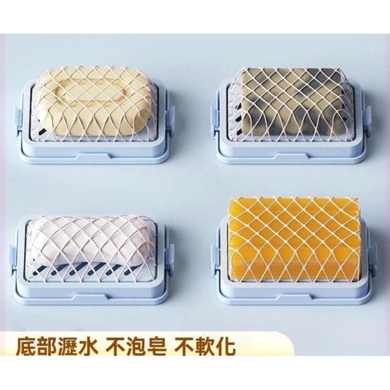 高彈網面起泡盒肥皂盒(一組3個)-細節圖8