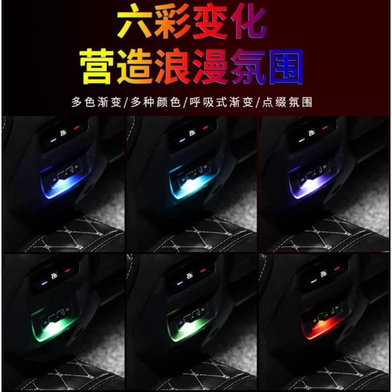 USB孔七彩RGB氛圍燈小夜燈-細節圖4