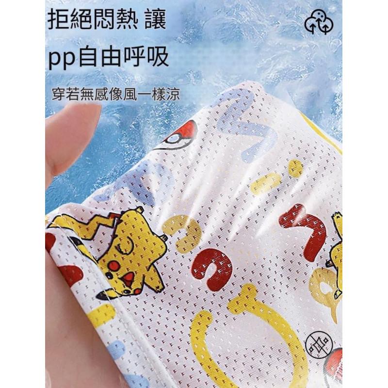 卡通男童7A冰絲透氣網眼內褲4件組-細節圖6