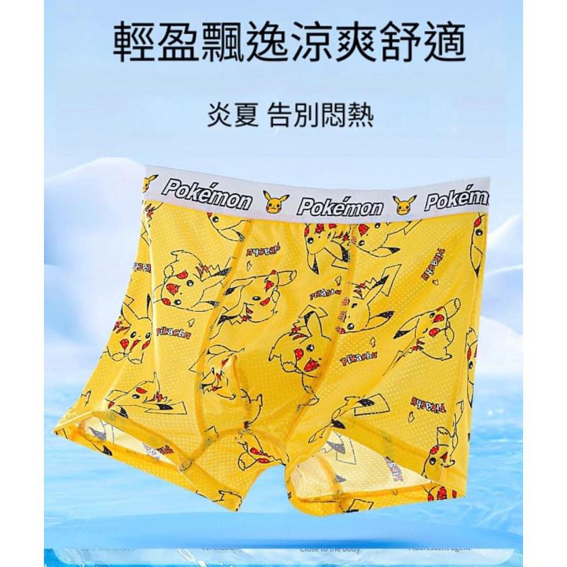 卡通男童7A冰絲透氣網眼內褲4件組-細節圖7