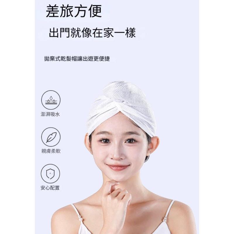 加厚瞬吸一次性乾髮帽（一組3個）-細節圖3