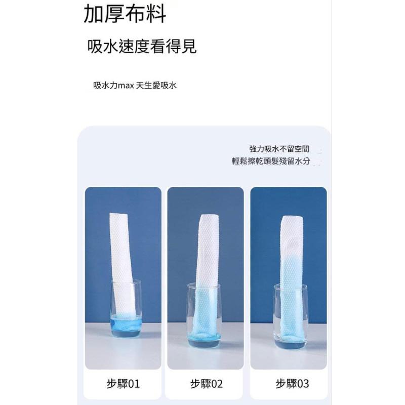 加厚瞬吸一次性乾髮帽（一組3個）-細節圖6