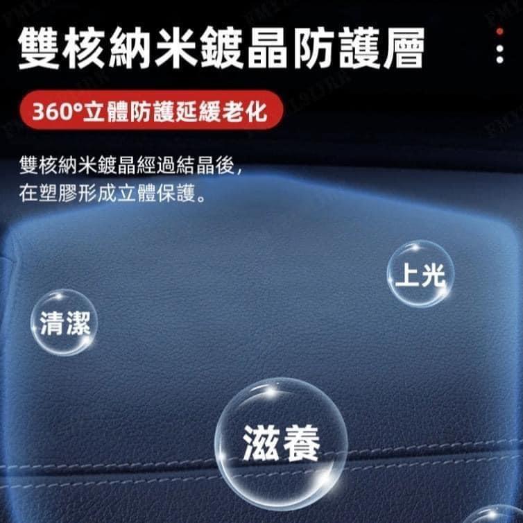 80抽皮革鍍膜疏水增亮清潔濕紙巾(一組2包)-細節圖5