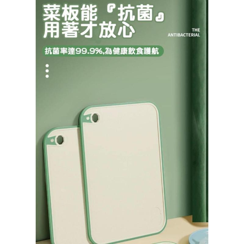 99%抗菌防霉小麥秸稈防滑砧板-細節圖2