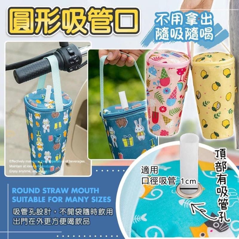 保溫保冷防潑水隨行手搖飲杯袋-細節圖2