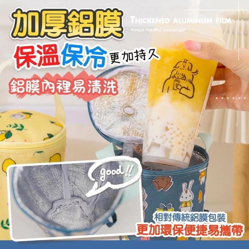 保溫保冷防潑水隨行手搖飲杯袋-細節圖4