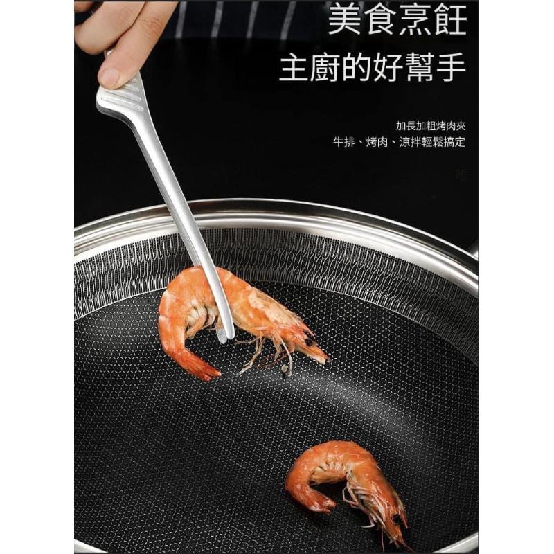 304不銹鋼尖頭站立不沾桌烤肉夾(一組2支)-細節圖2