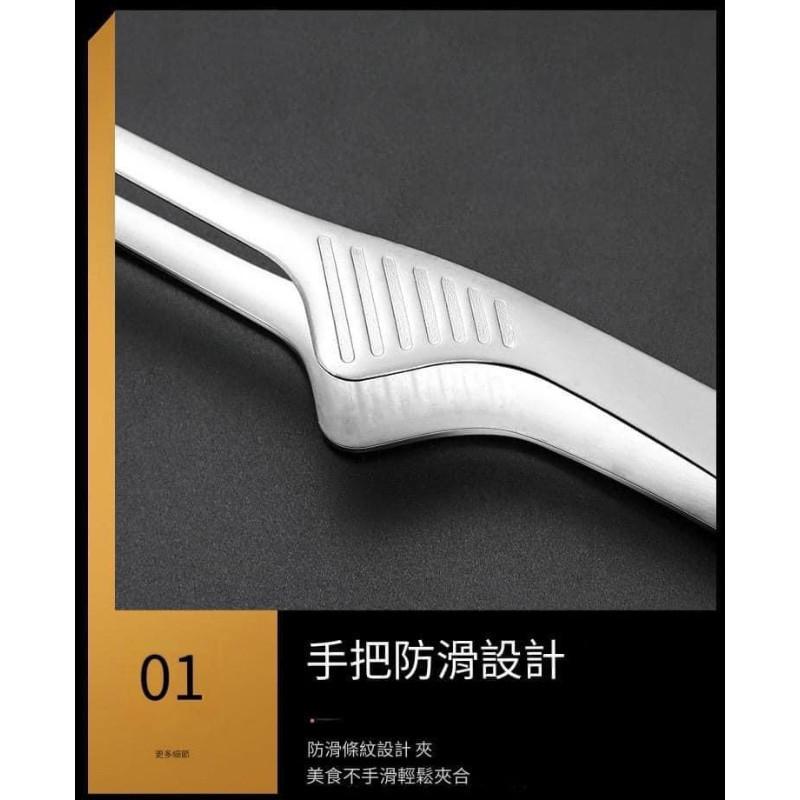 304不銹鋼尖頭站立不沾桌烤肉夾(一組2支)-細節圖6