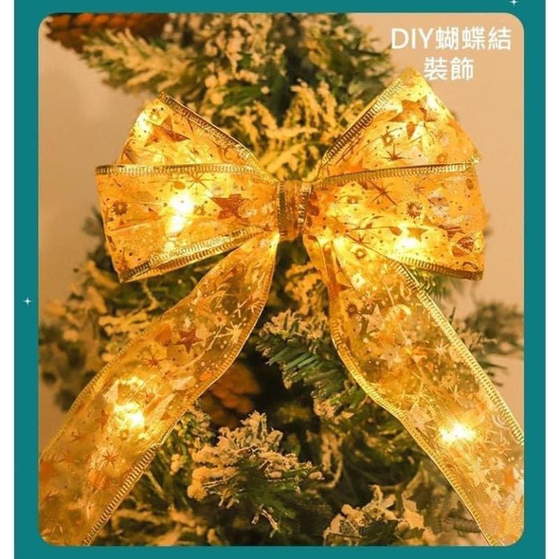 聖誕佈置LED燙金絲帶燈串-細節圖2