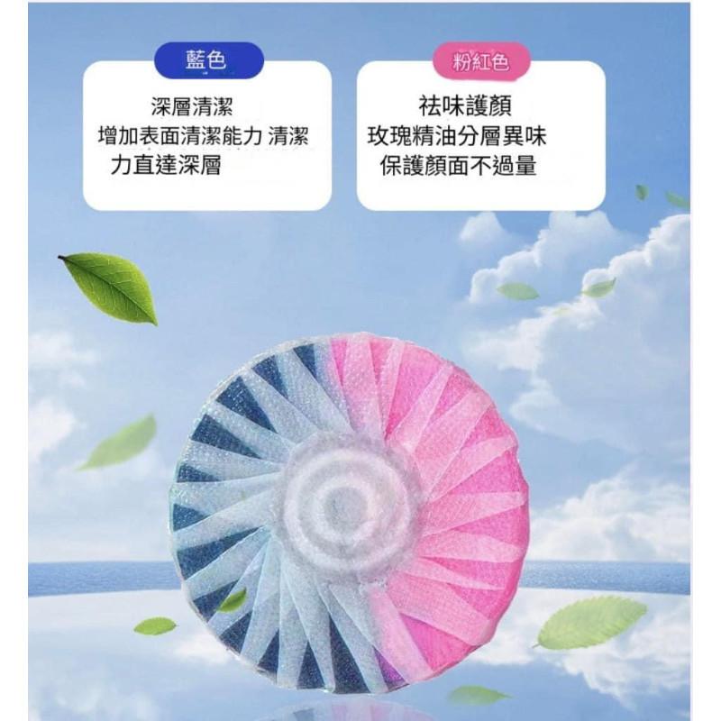潔淨➕️芳香雙效馬桶清潔錠10入包-細節圖2