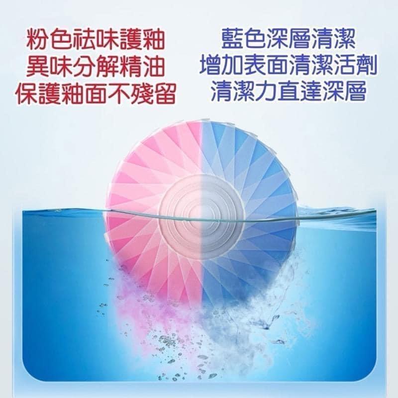 潔淨➕️芳香雙效馬桶清潔錠10入包-細節圖7