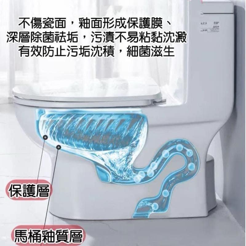 潔淨➕️芳香雙效馬桶清潔錠10入包-細節圖8