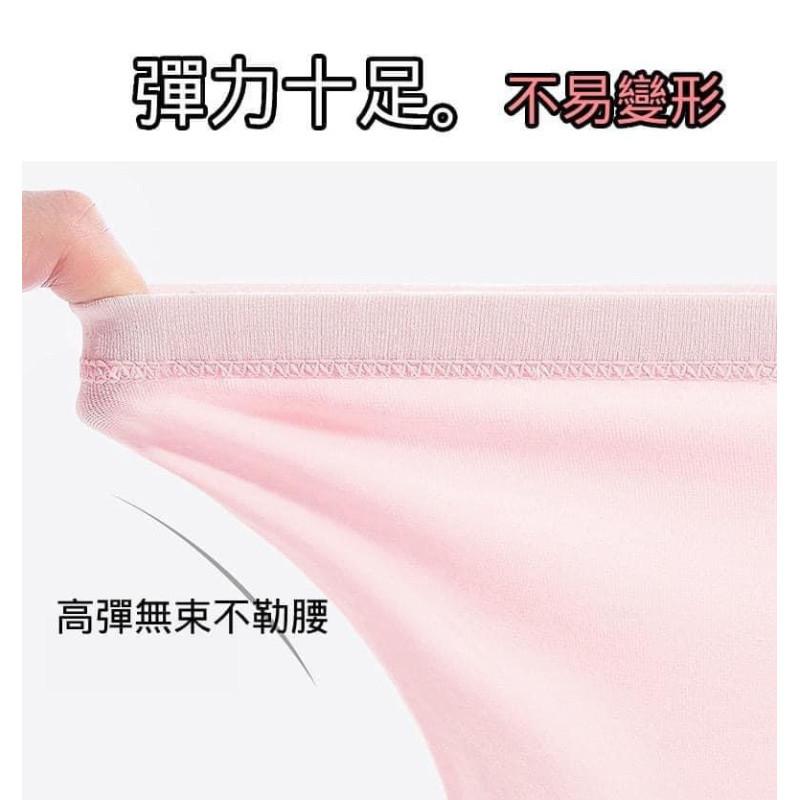 女童卡通純棉蕾絲邊內褲＋安全褲-細節圖2