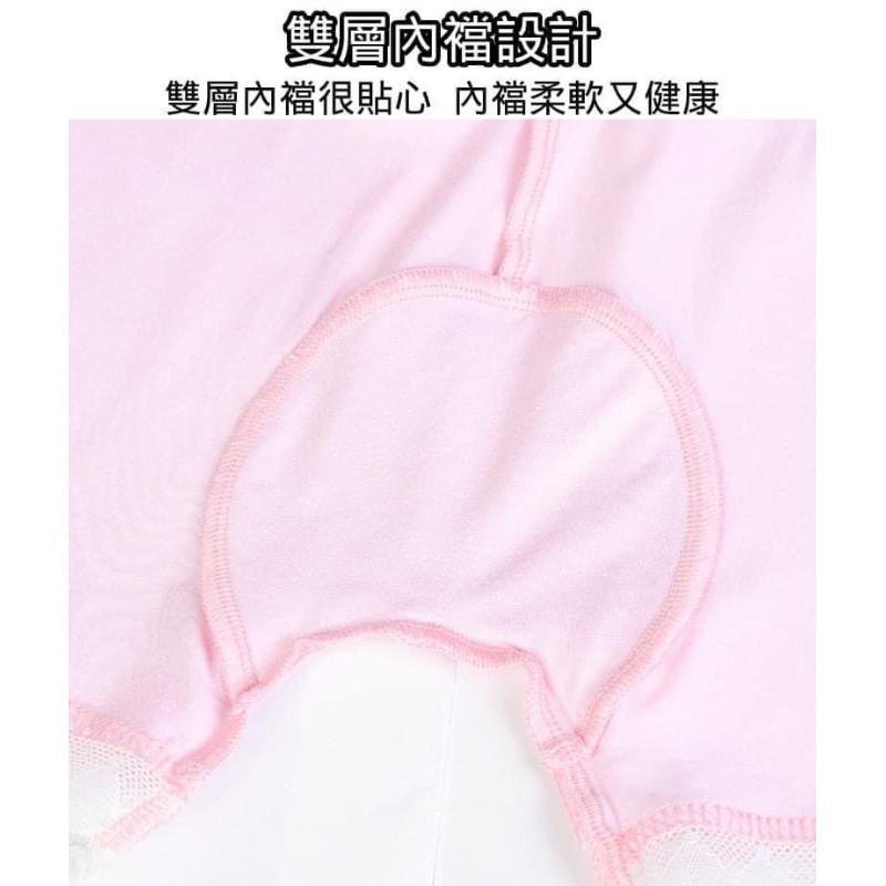女童卡通純棉蕾絲邊內褲＋安全褲-細節圖7