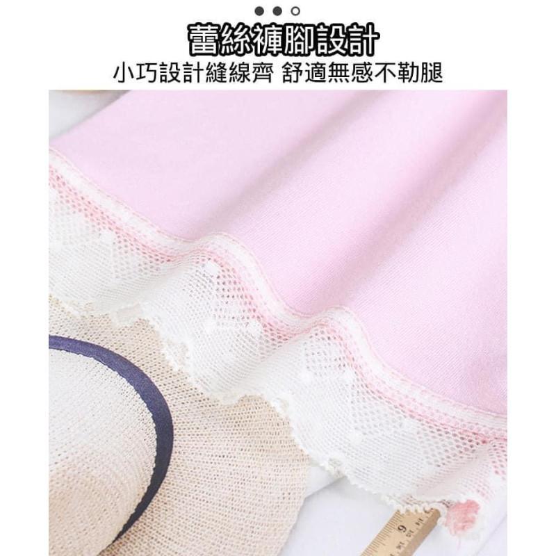 女童卡通純棉蕾絲邊內褲＋安全褲-細節圖8
