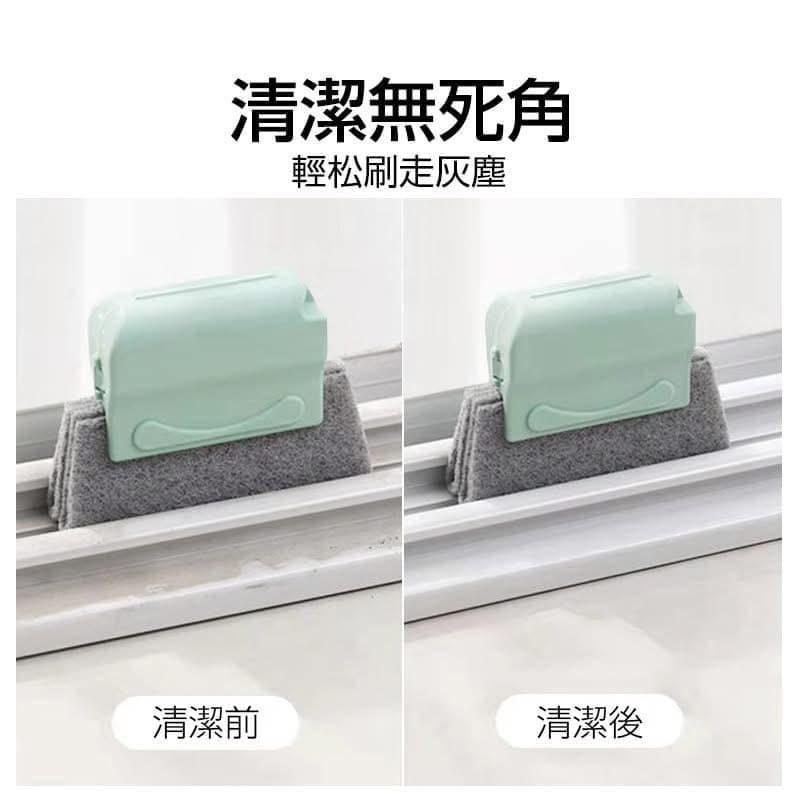 凹槽縫隙清潔刷(一組4個）-細節圖5