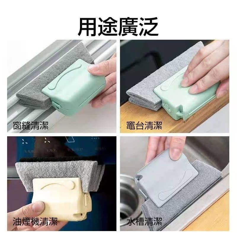 凹槽縫隙清潔刷(一組4個）-細節圖7