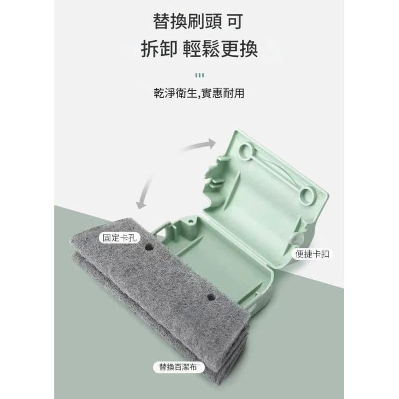 凹槽縫隙清潔刷(一組4個）-細節圖8