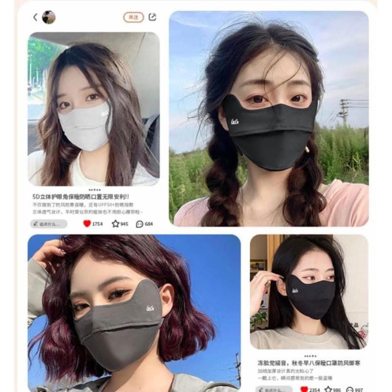 3D立體可調式軟骨防曬保暖口罩(一組2個)-細節圖2