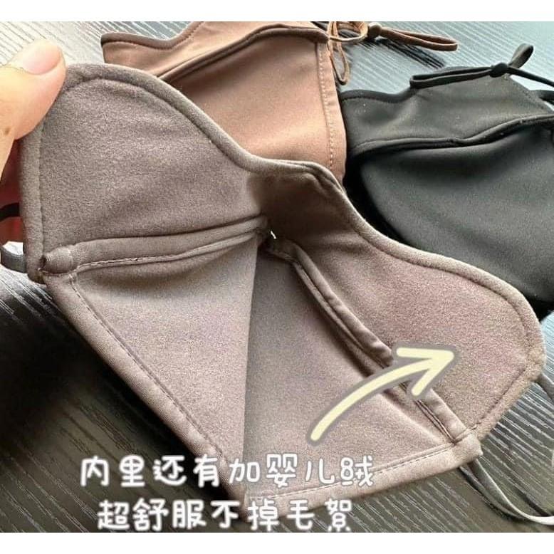 3D立體可調式軟骨防曬保暖口罩(一組2個)-細節圖6