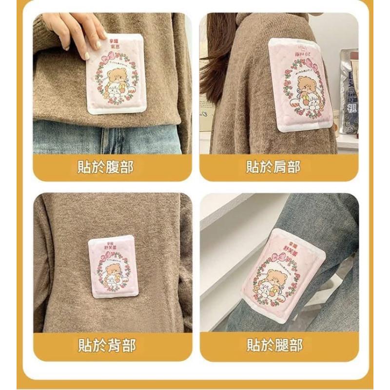 麻將發財黏貼式暖暖包暖暖貼10入袋-細節圖5