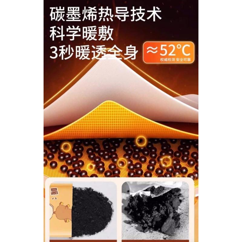 麻將發財黏貼式暖暖包暖暖貼10入袋-細節圖9